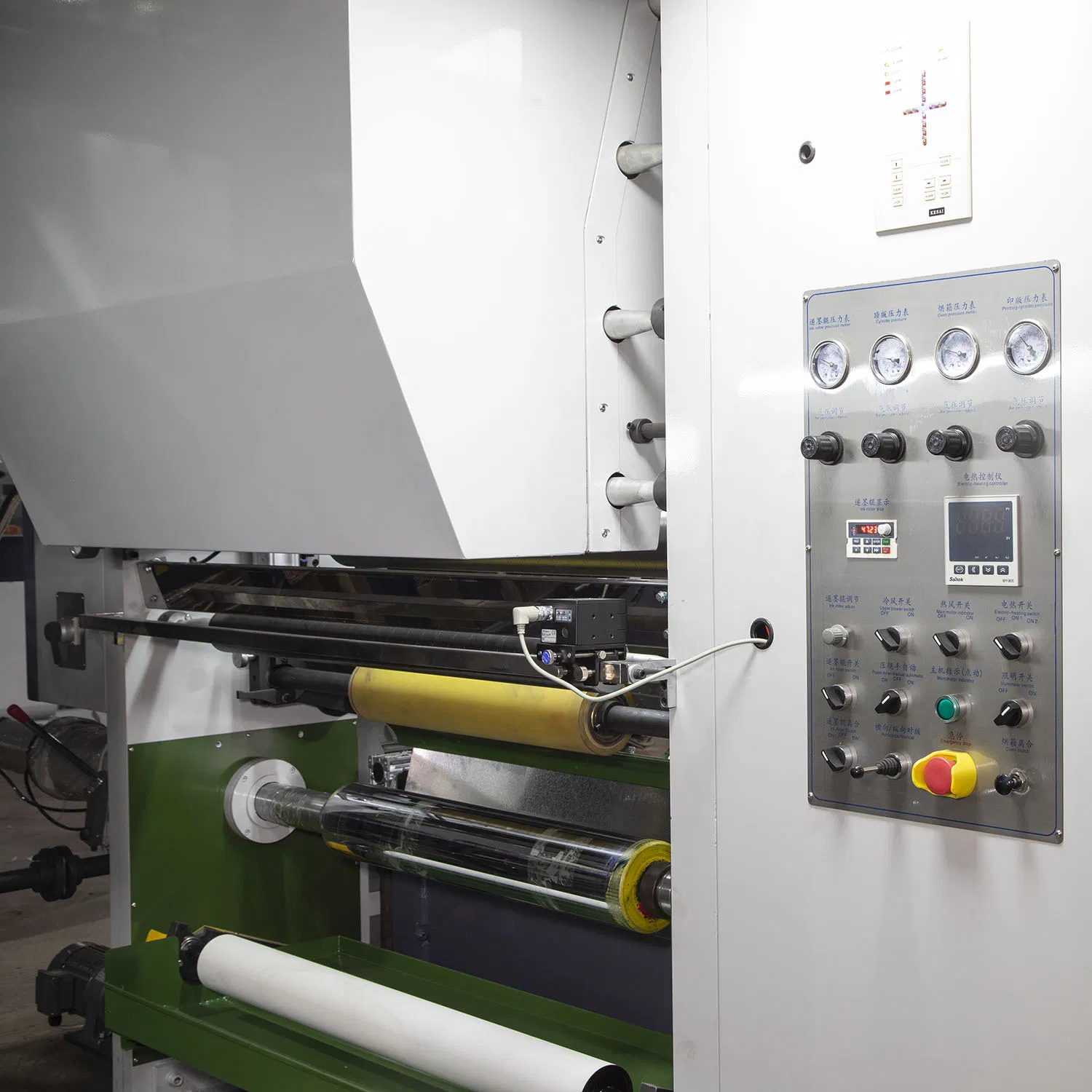 Máquina de Impressão Rotogravura em Alta Velocidade 7 Motor 8 Cor 180m/Min