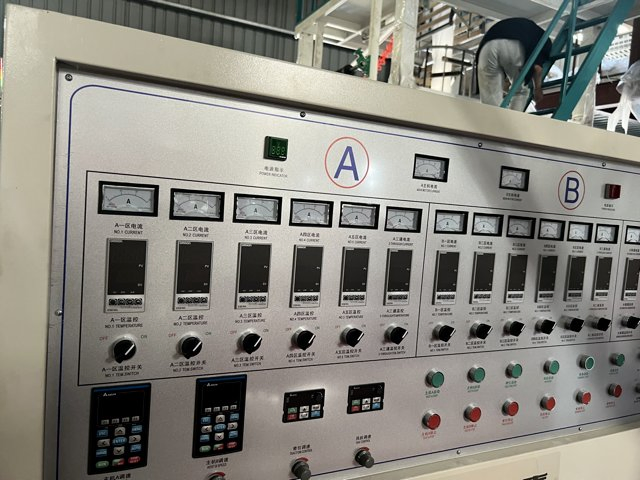 0.01-0.15mm &mdash; Máquina de Sopro de Filme de Estufa Agrícola para Coextrusão de HDPE LDPE Alta Resistência e Durabilidade Espessura do Filme 0.01-0.15mm