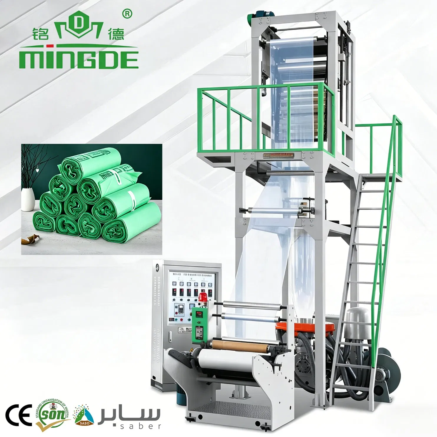 Máquina de Extrusão de Filme de Plástico para Sacos, Preço da Máquina de Extrusão de Filme Monolayer, Extrusora de Filme LDPE LLDPE PE Biodegradável