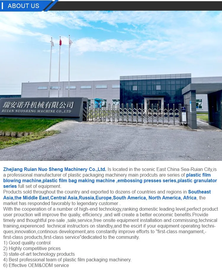 Máquina de Fazer Sacos Plásticos com Manuseio Automático para Transporte de Lixo com Selagem na Parte Inferior e Corte
