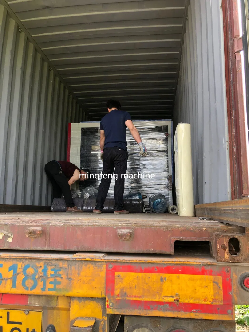 Proteção da Máquina para envio