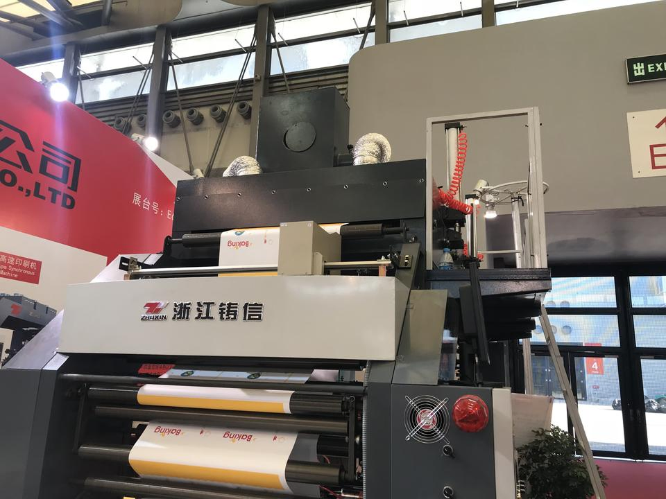 Impressora Flexográfica Automática de Alta Velocidade Tipo Pilha de Seis 6 para Impressão de Papel e Filme Plástico em Rolo a Rolo com Tambor Central