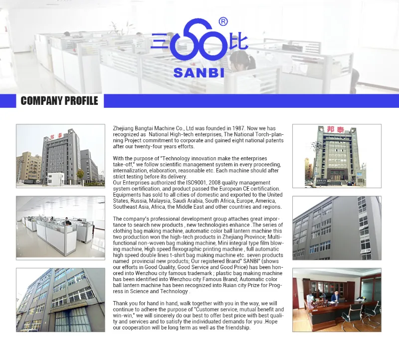 Máquina de Fazer Sacolas 7