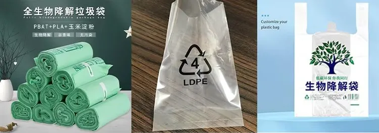 Utilização do produto
