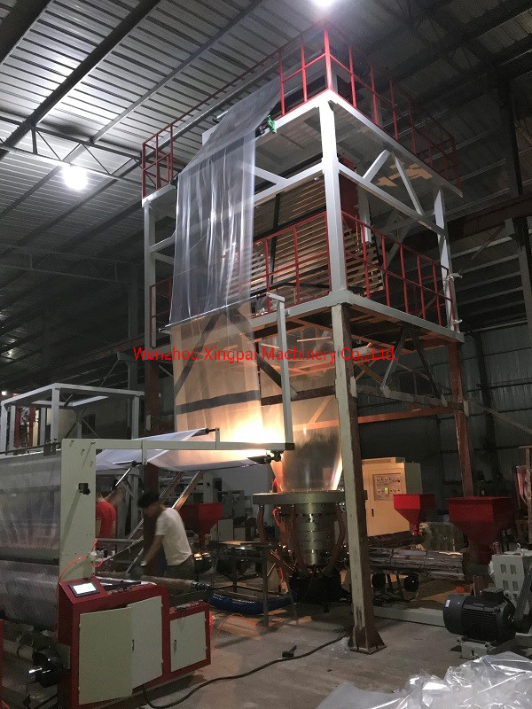 Máquina de Sopro de Filme Agrícola de Múltiplas Camadas da Marca Xingpai, Extrusora de Filme de Coextrusão de Três Camadas para Estufa