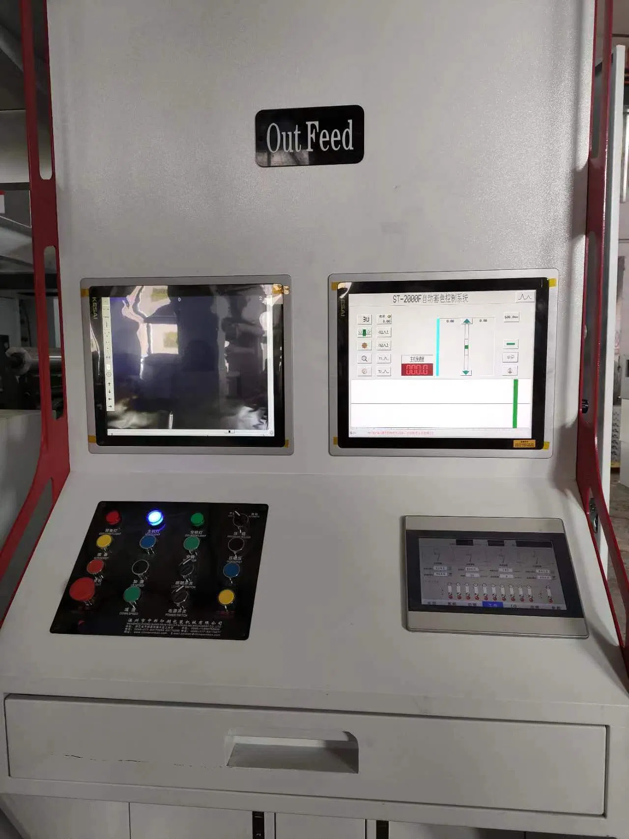 Máquina de Impressão Rotogravura Automática de Alta Velocidade 8 Preço Máquina de Impressão Rotogravura de Alta Velocidade para Filme PE
