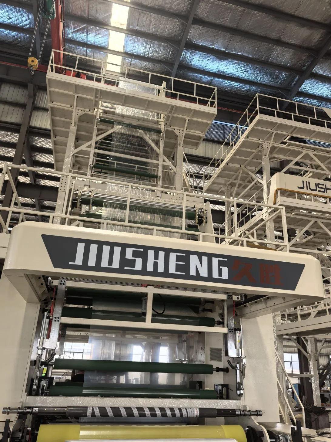 Máquina de Fabricação de Estufa Plástica Durável para Uso Agrícola