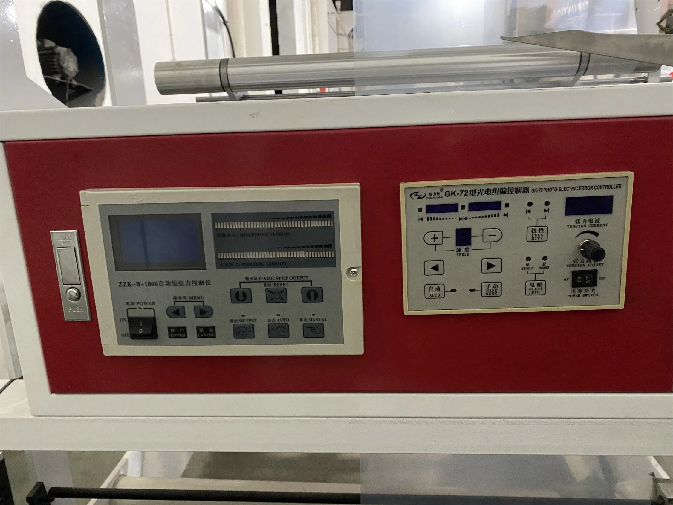 Máquina de Fazer Sacos com Fecho Zipper Controlada por PLC Automático Preço