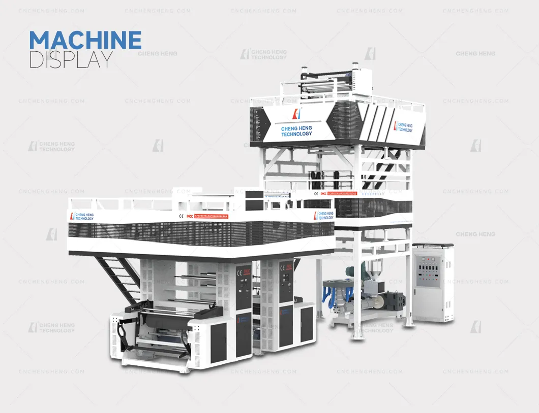 Machine Detail