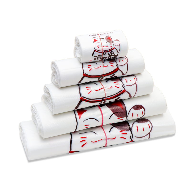 Máquina de Fazer Sacos de Plástico Biodegradáveis de Alta Velocidade, Automática, Grande, Tipo T-Shirt, Sacos de Coleta de Vegetais