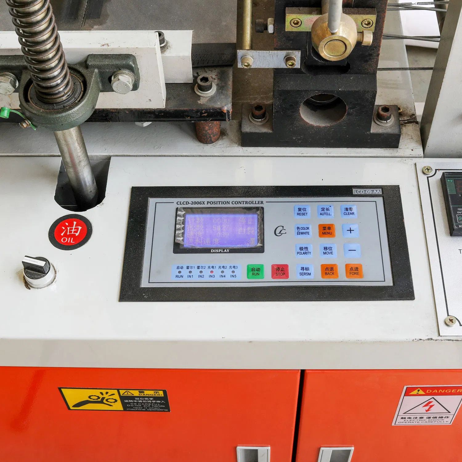 Máquina de Fazer Sacos de Lixo Plástico Automática Totalmente a Venda