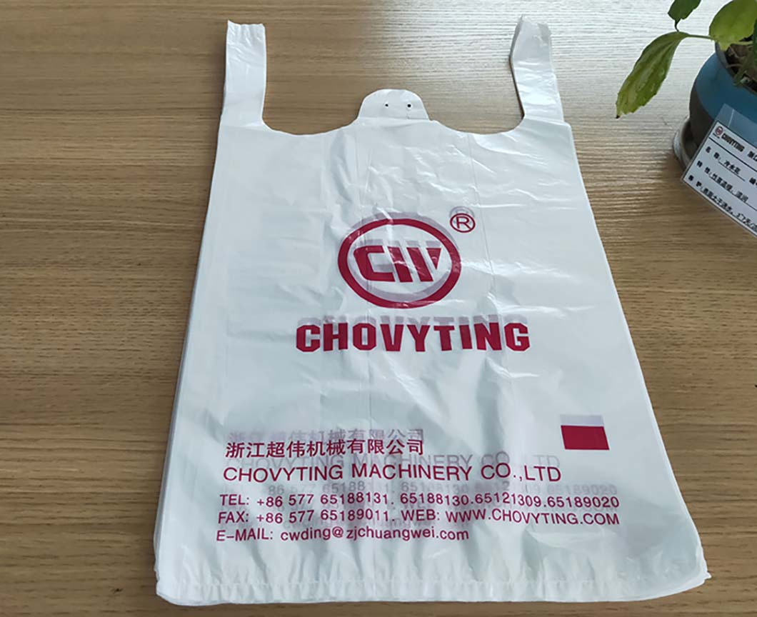 Máquina de Fazer Sacolas de Polietileno Biodegradáveis de Alta Velocidade Automática LDPE HDPE para Compras e Lixo tipo Camiseta