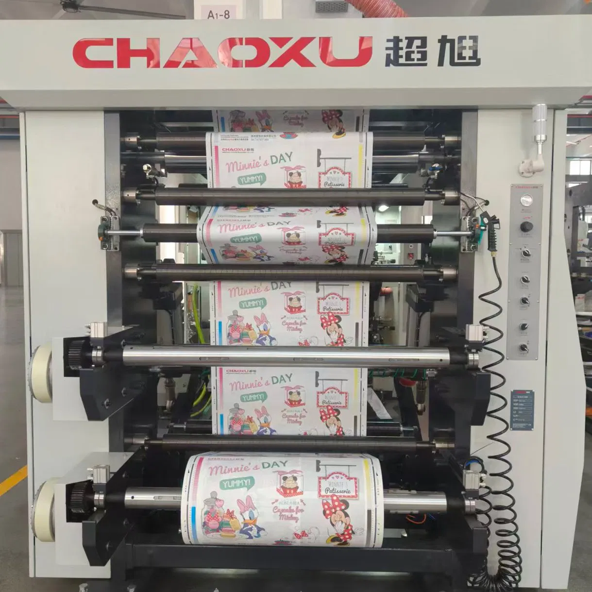 Máquina de Impressão Flexográfica Tipo Empilhado para Sacos de Papel e Copos de Papel