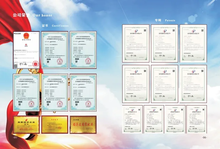 Certificações