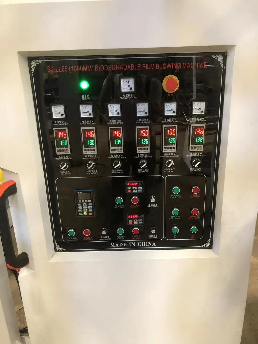 Painel elétrico