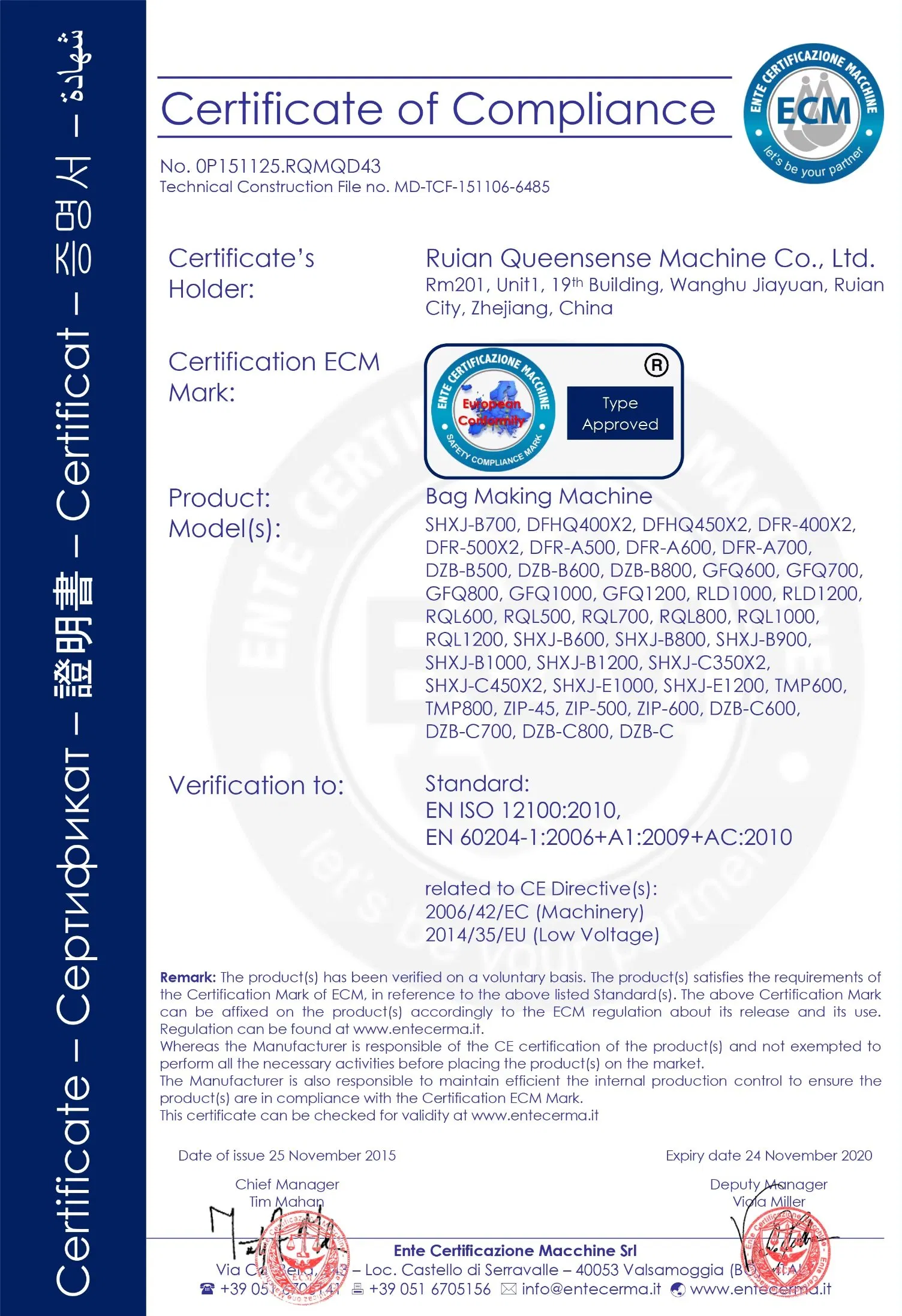 Certificação de Qualidade