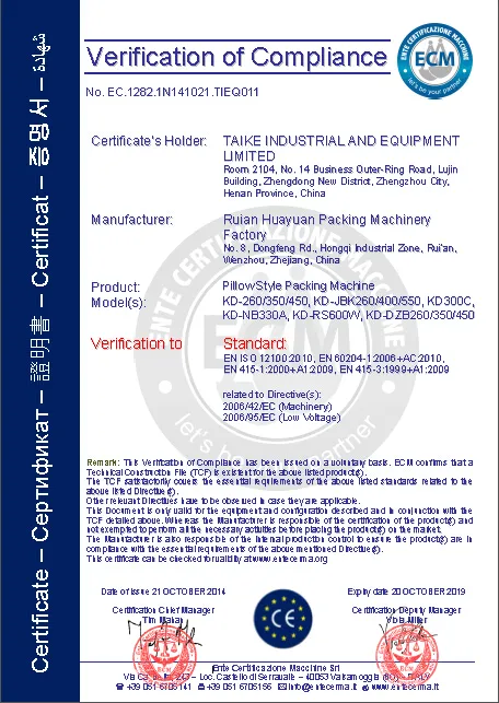 Certificação 4
