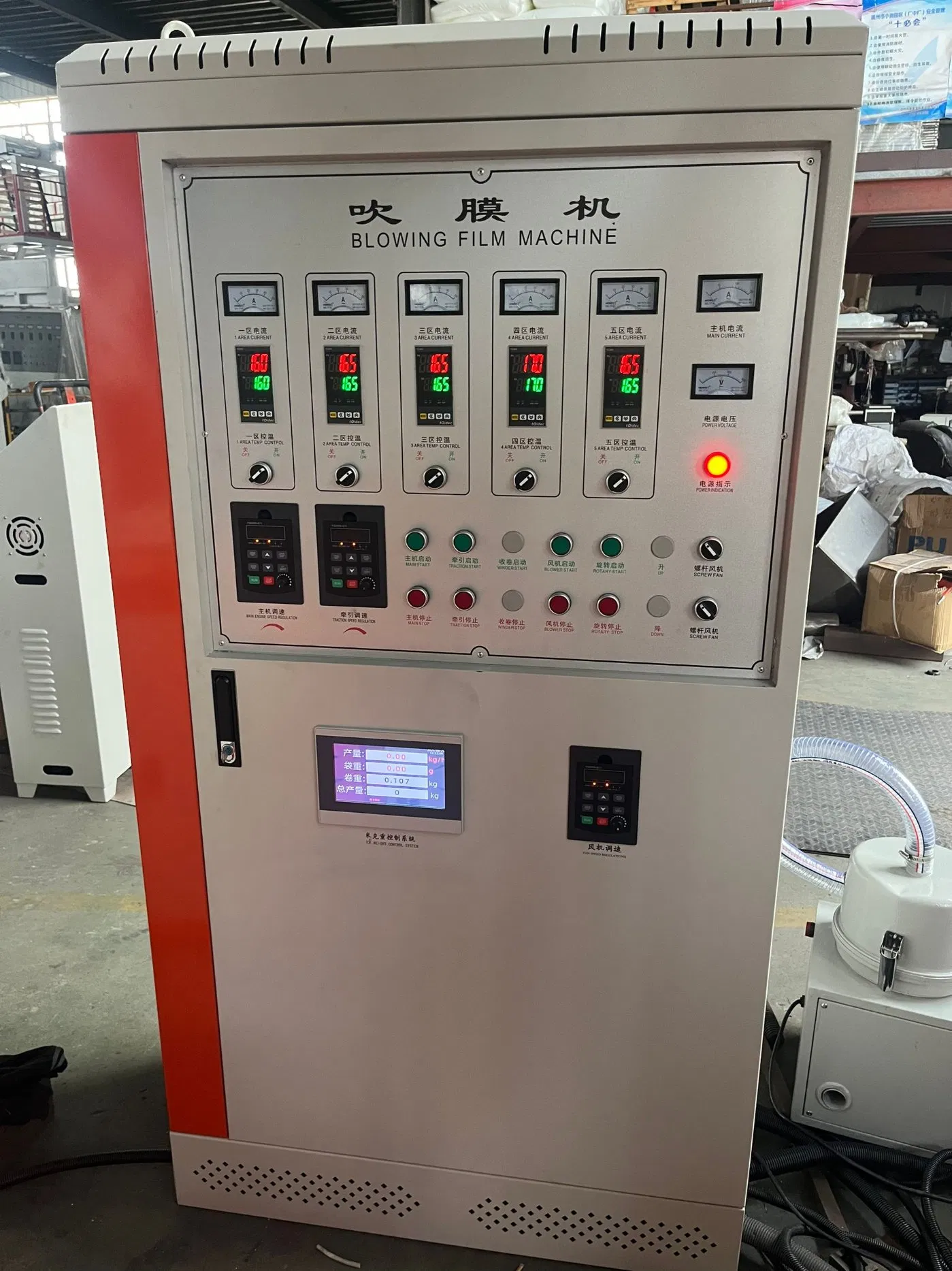 Preço Taiwan Biodegradável PLA Amido de Milho HDPE LDPE LLDPE Filme Plástico Nylon Fabricação Linha de Extrusão Máquina de Produção de Filme Termoencolhível Extrusão Soprado