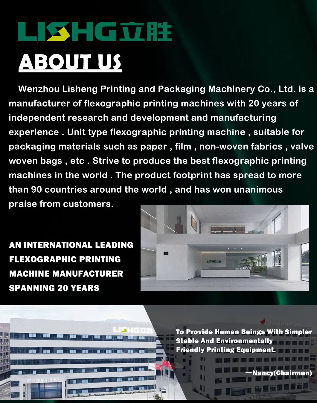 Rolamentos e Engrenagens da Máquina