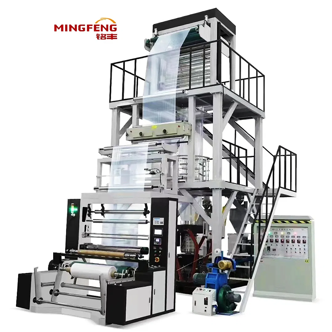 Preço ABC 3 Camada HDPE LDPE LLDPE Filme Plástico Agrícola Filme Soprado Linha de Sopro Fabricação Polietileno Biodegradável Estufa Extrusora Máquina de Coextrusão