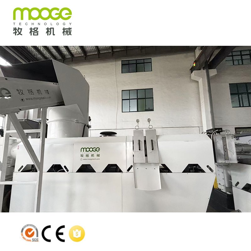 Máquina de Granulação de Pellets Plásticos para Reciclagem de Sacos de Filme e Tejido em Duas Etapas