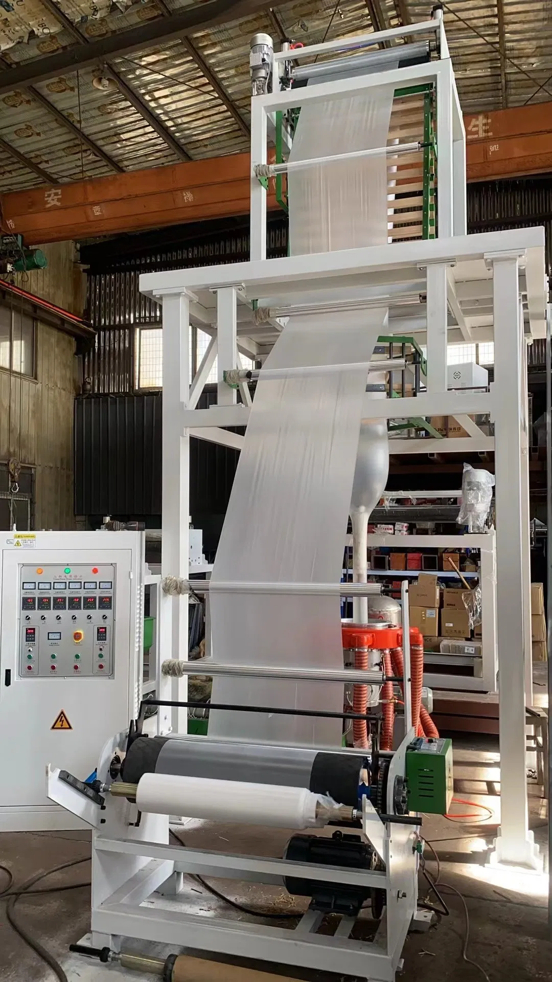 Máquina de Extrusão de Filme Plástico Biodegradável de Coextrusão em Múltiplas Camadas LDPE HDPE Máquina de Sopro de Filme Plástico Extrusora de Plástico