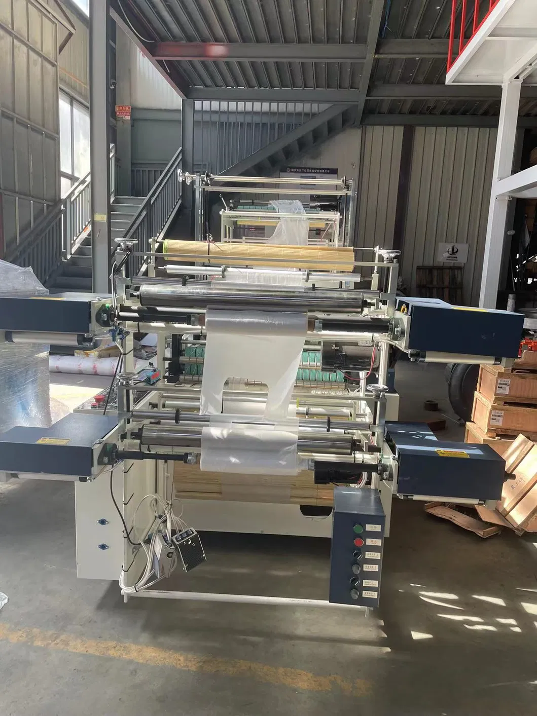 Preço da Máquina de Fazer Sacos Plásticos para Lixo Descartável