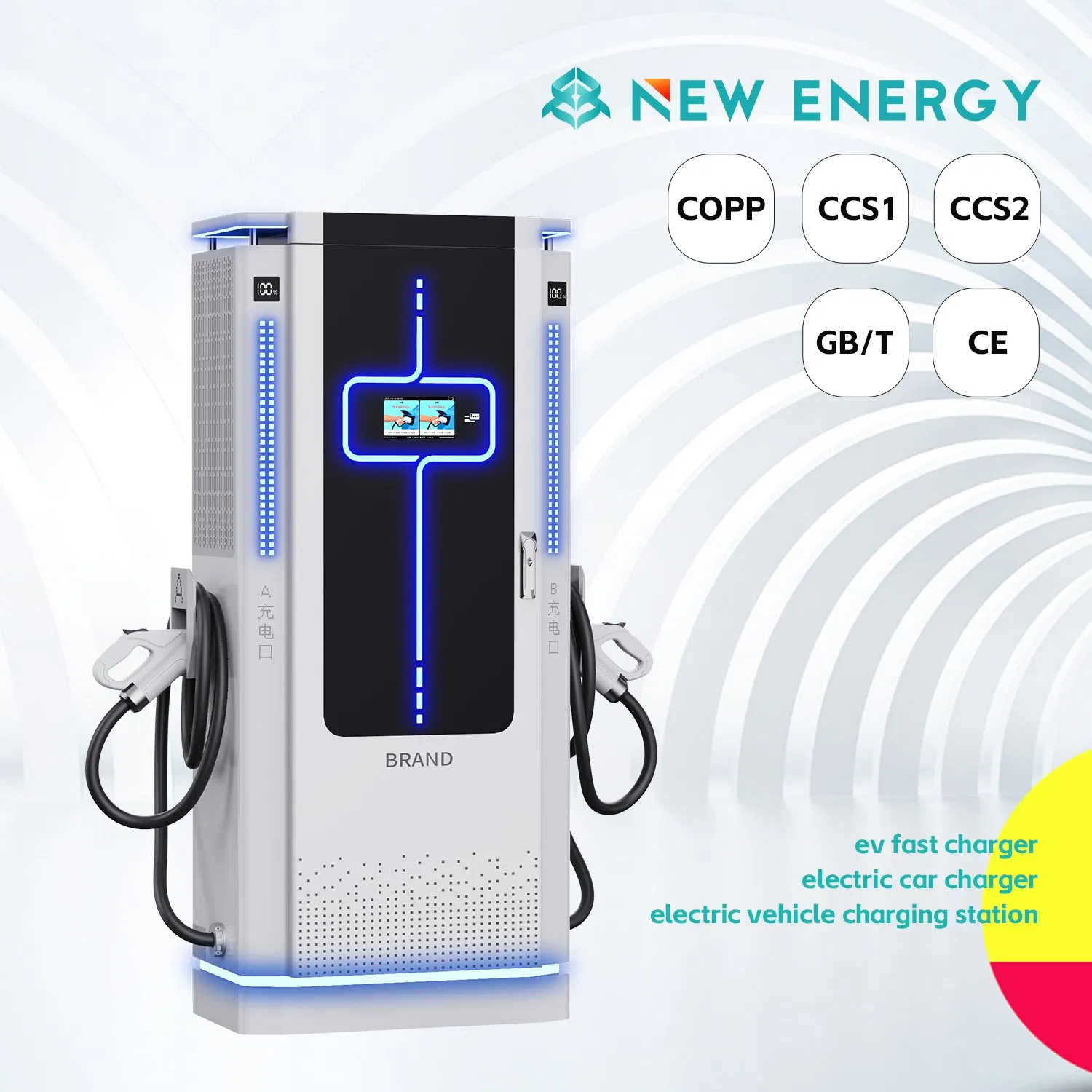 Large-Scale EV DC Charging Stations, 280kw, 320kw, 400kw, 480kw, Super Fast Chargers, Ocpp, CCS1-CCS2, Suitable for All Evs