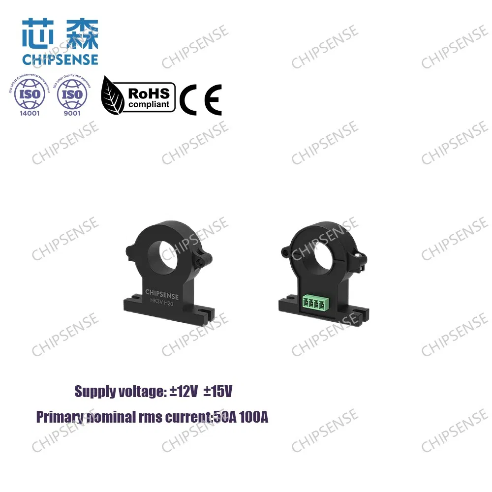 Current Sensor Main View