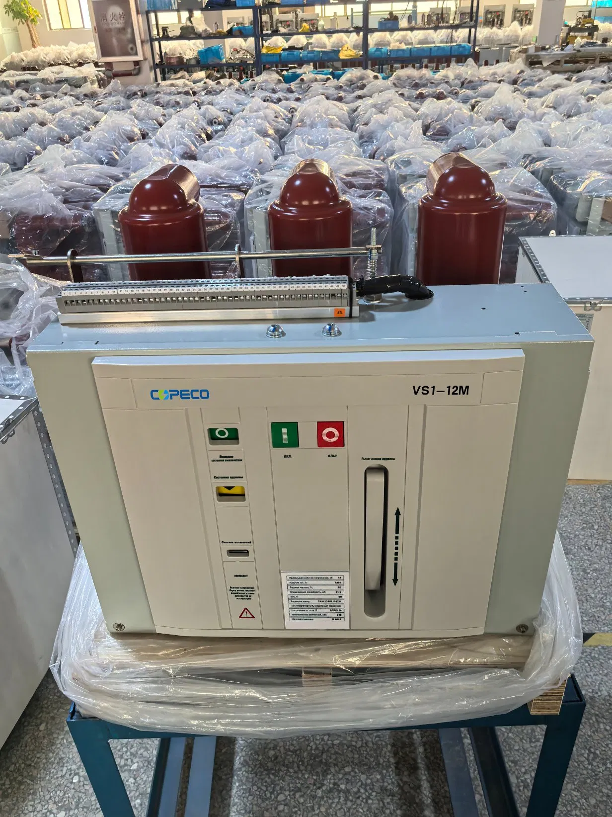 OEM Indoor Fixed Vacuum Circuit Breaker 12kv with Spring Operating Mechanism
