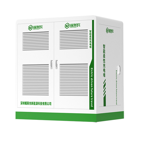 Yaolaichong Safe Power 400kw 480kw Multi-Port Feature Charging Stack EV DC Fast Charger