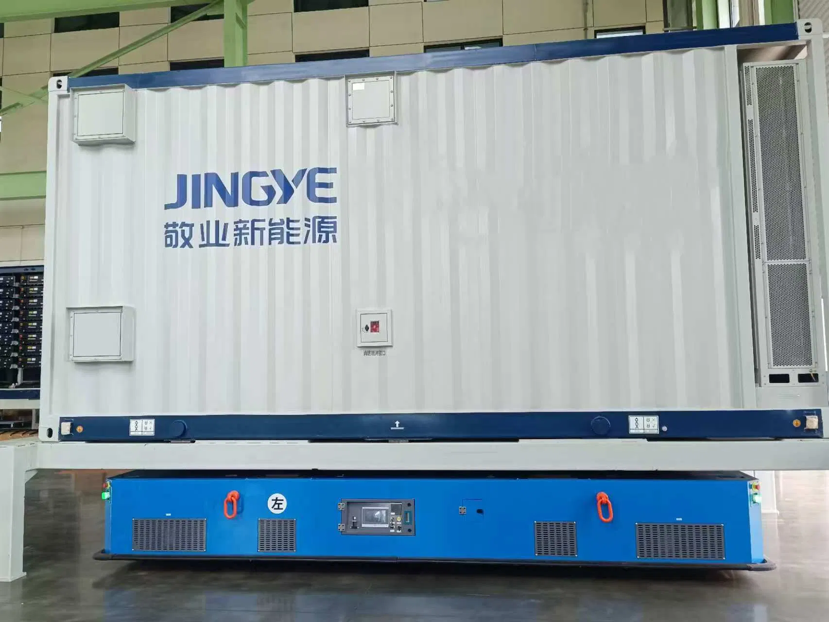 Hot 2025 5mwh Energy Storage Unit