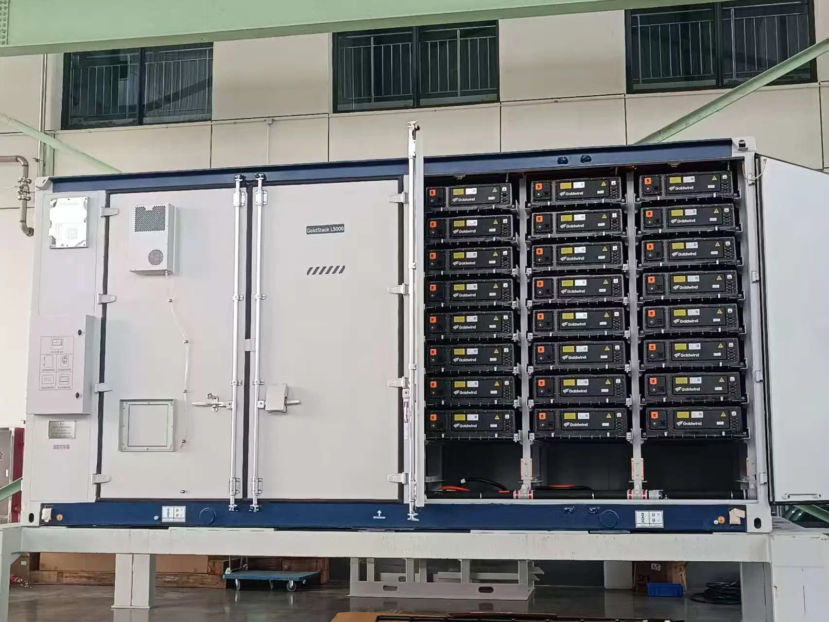 5.015mwh Advanced Liquid Cooling Commercial Storage Unit