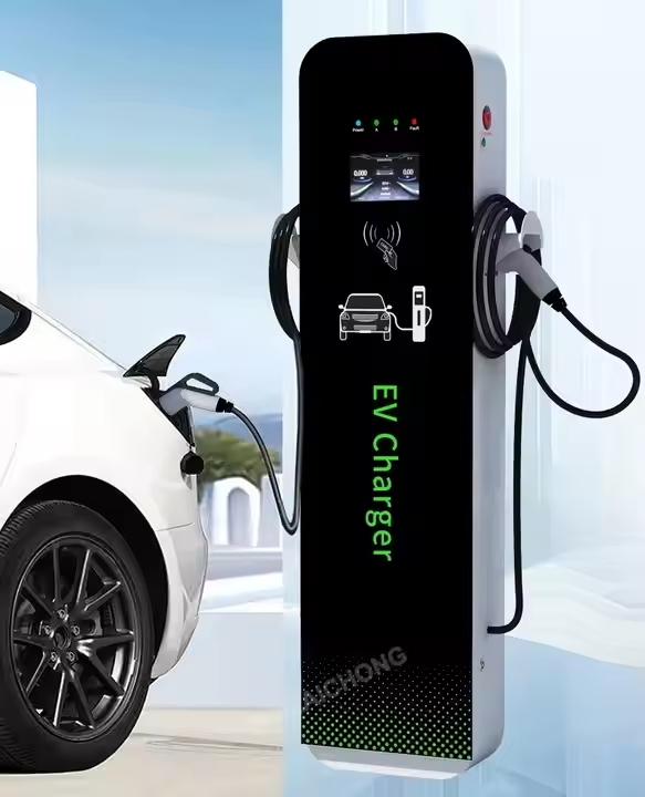 Floor-Mounted EV Charger Touch-Sensitive Panel Trusty Charging Station for City Public Charging Stations