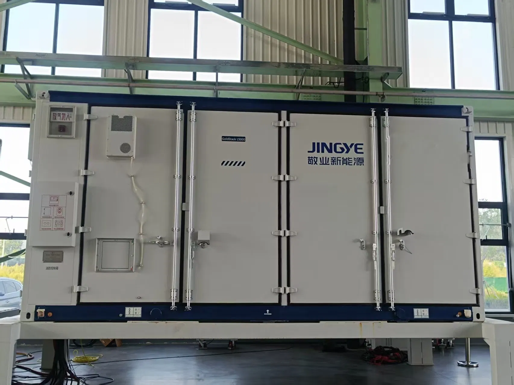 Hot 2025 5mwh Energy Storage Unit