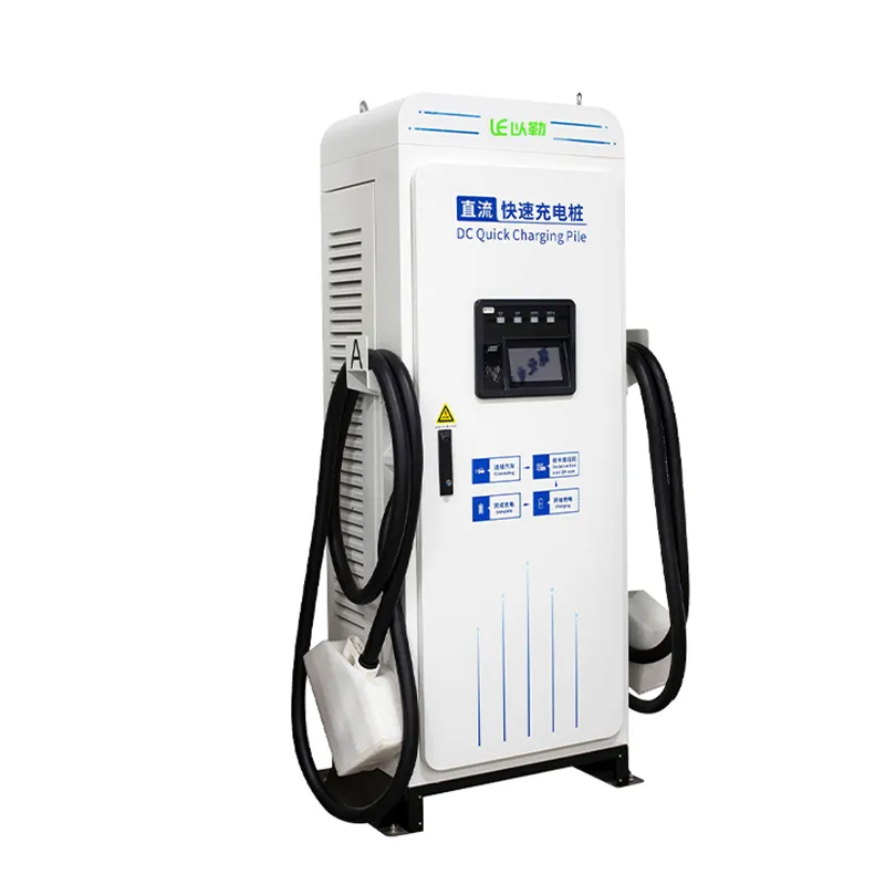 80kw EV Charging Pile