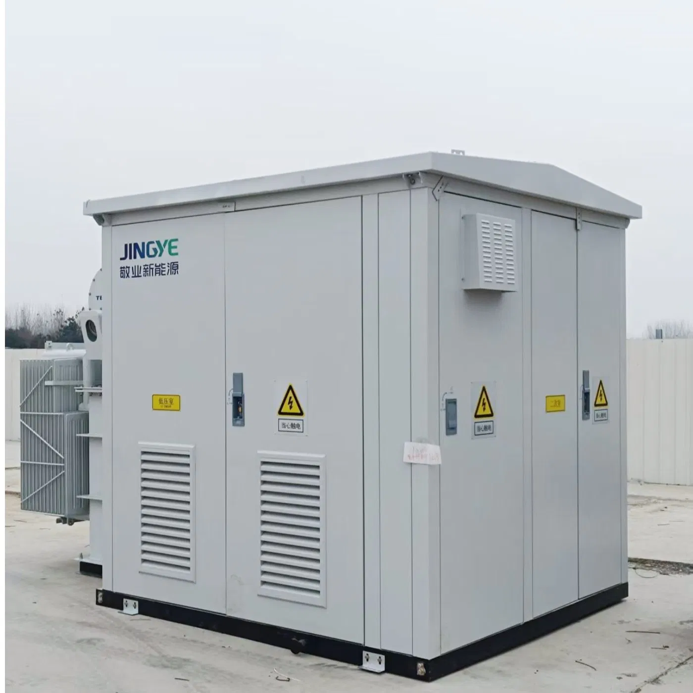 5mwh Grid-Tied Liquid-Cooled Containerized Energy Storage Unit