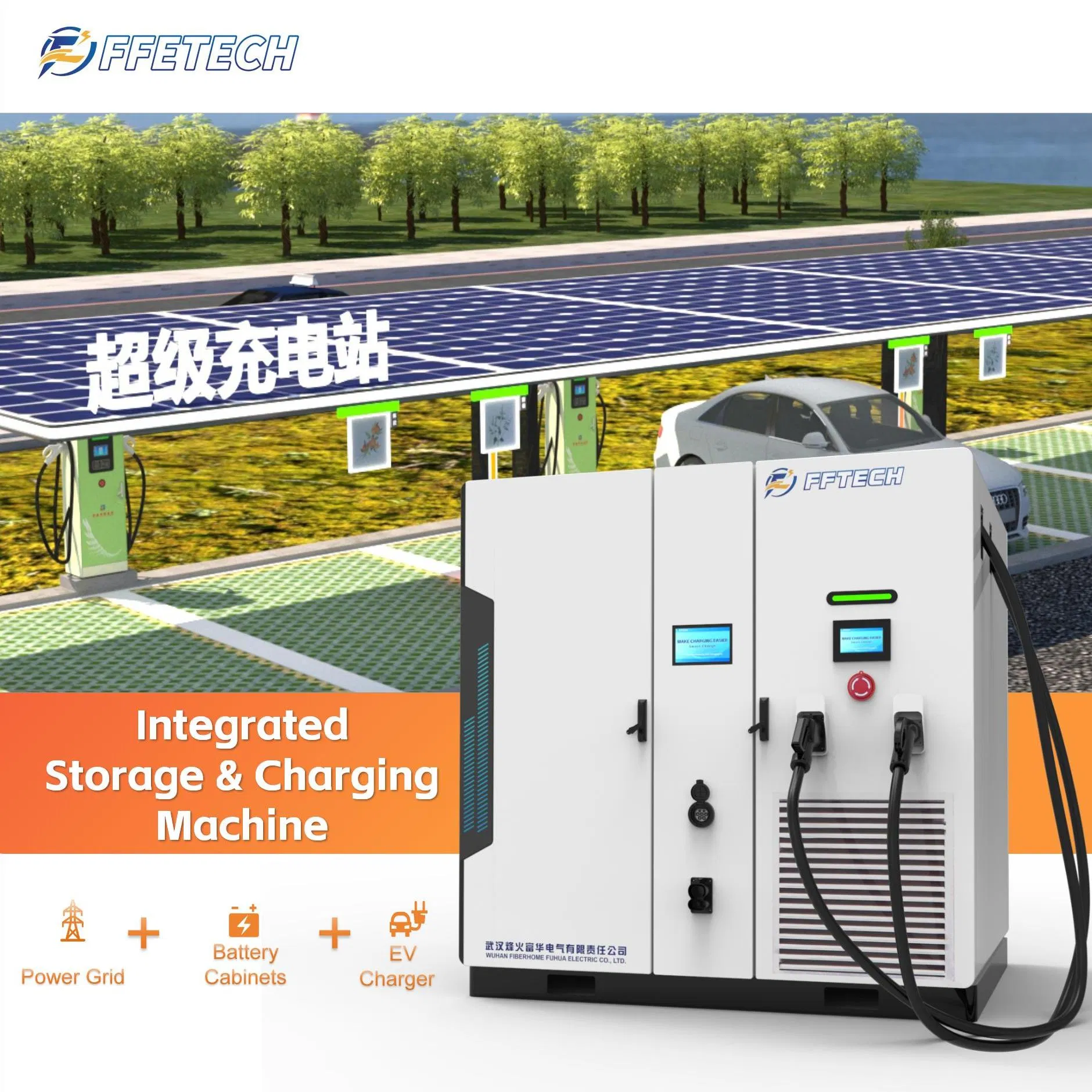 Smart Photovoltaic Energy Storage and Charging System Unit