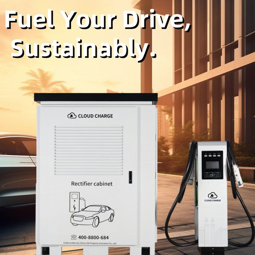 High Quality Commercial Public Parking Lot 240kw 320kw 360kw 480kw 600kw DC EV Electric Vehicle Car Split Charge Charging Station Charger