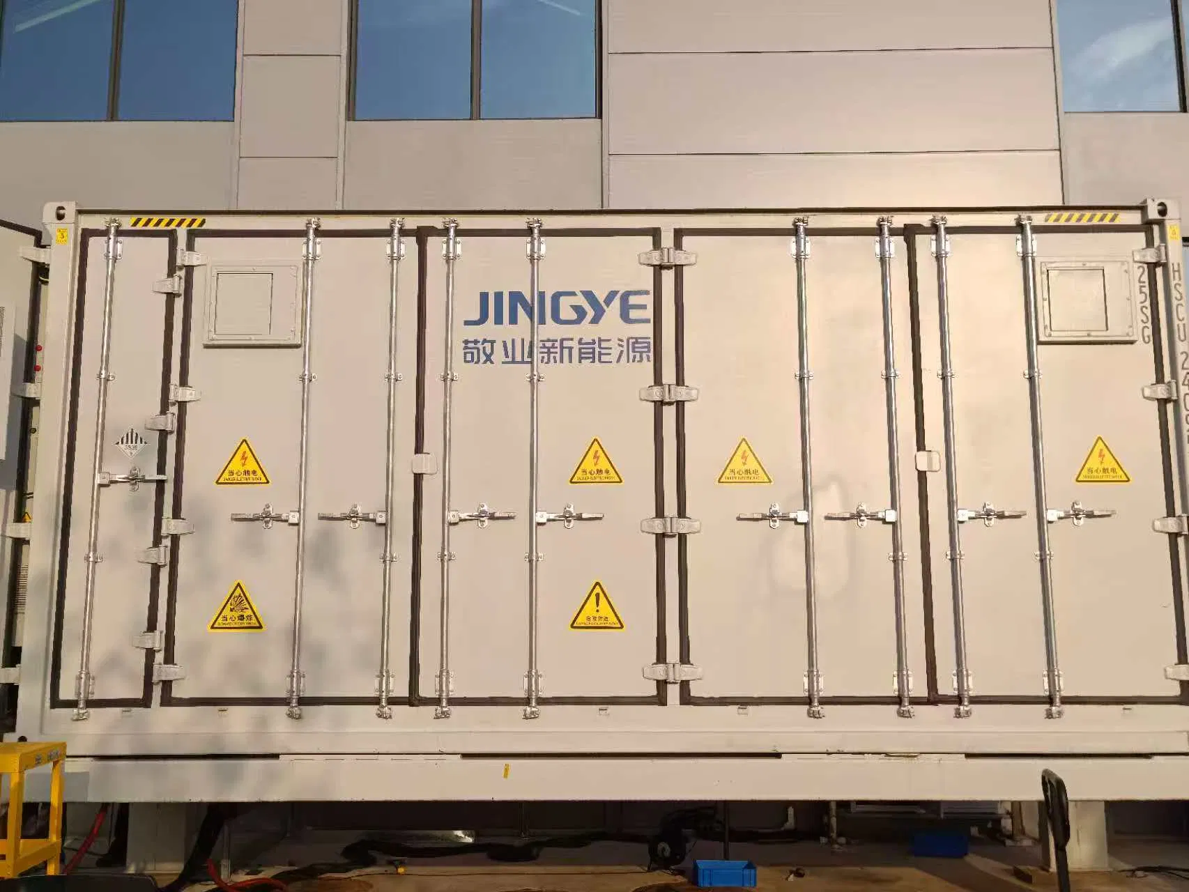 Hot 2025 5mwh Energy Storage Unit