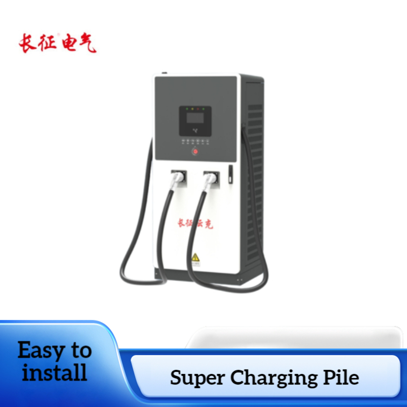 Multi Port Smart High Powe Easy Installation Stable 45 - 65Hz Proper 70kpa - 106kpa EV Charging Station