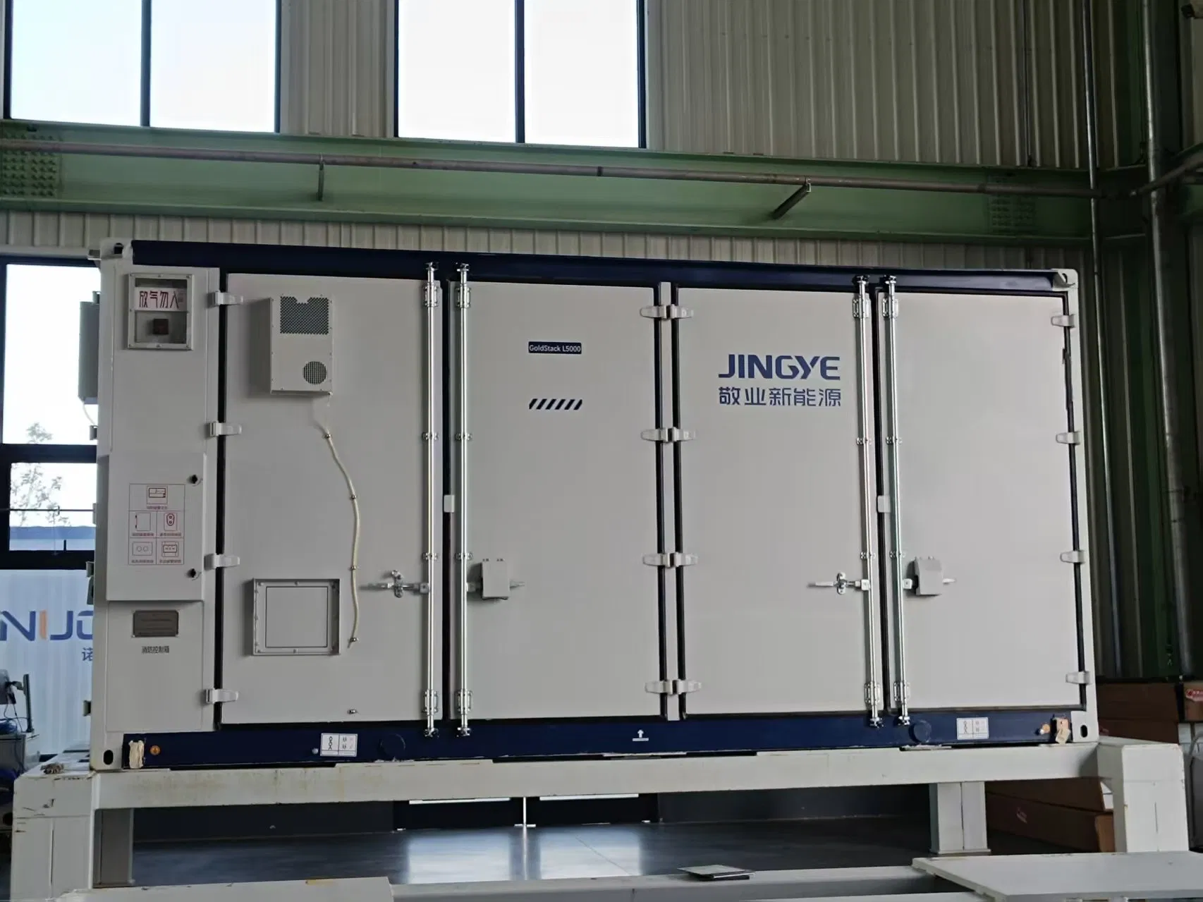 5.015mwh Efficient Liquid - Cooling Energy Storage Unit