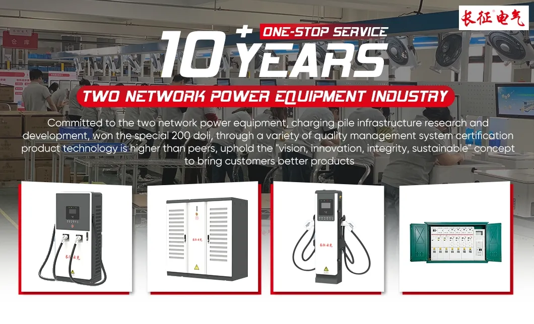 High-Power DC Charger