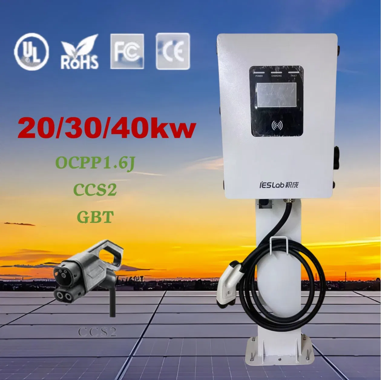 Wall Mount EV Charger with APP 30kw 40kw DC Fast EV Car Charger Solutions Wallbox