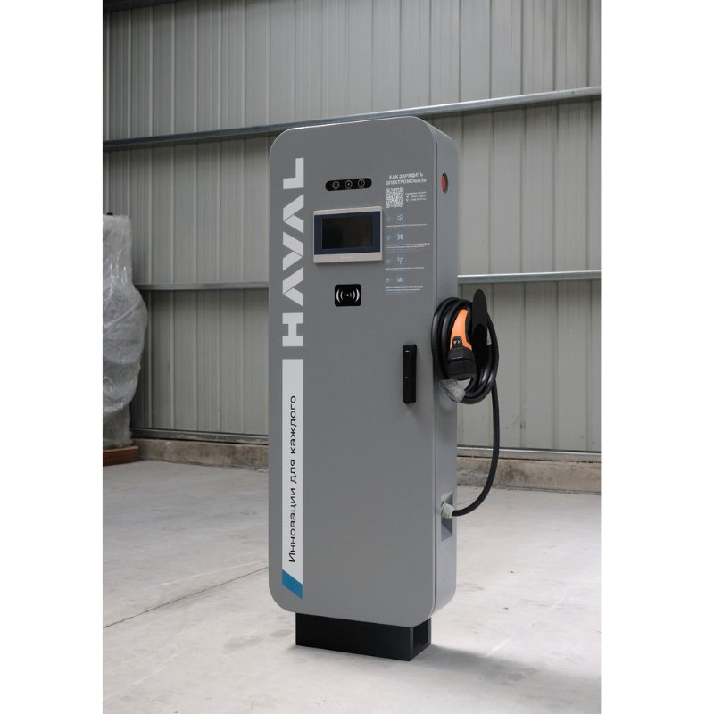 Byd Certified 20kw DC EV Charging Station Charger with CE and Cloud Monitoring for Commercial Applications