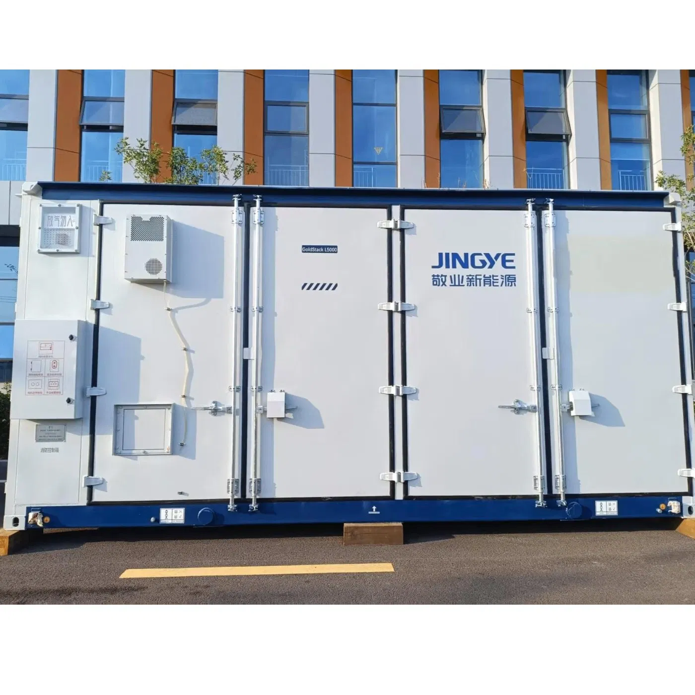 5mwh Grid-Tied Liquid-Cooled Containerized Energy Storage Unit