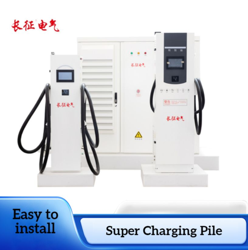 45-65Hz Multi - Port Fast Charging 20kw - 400kw High Power Smart EV Charging Station