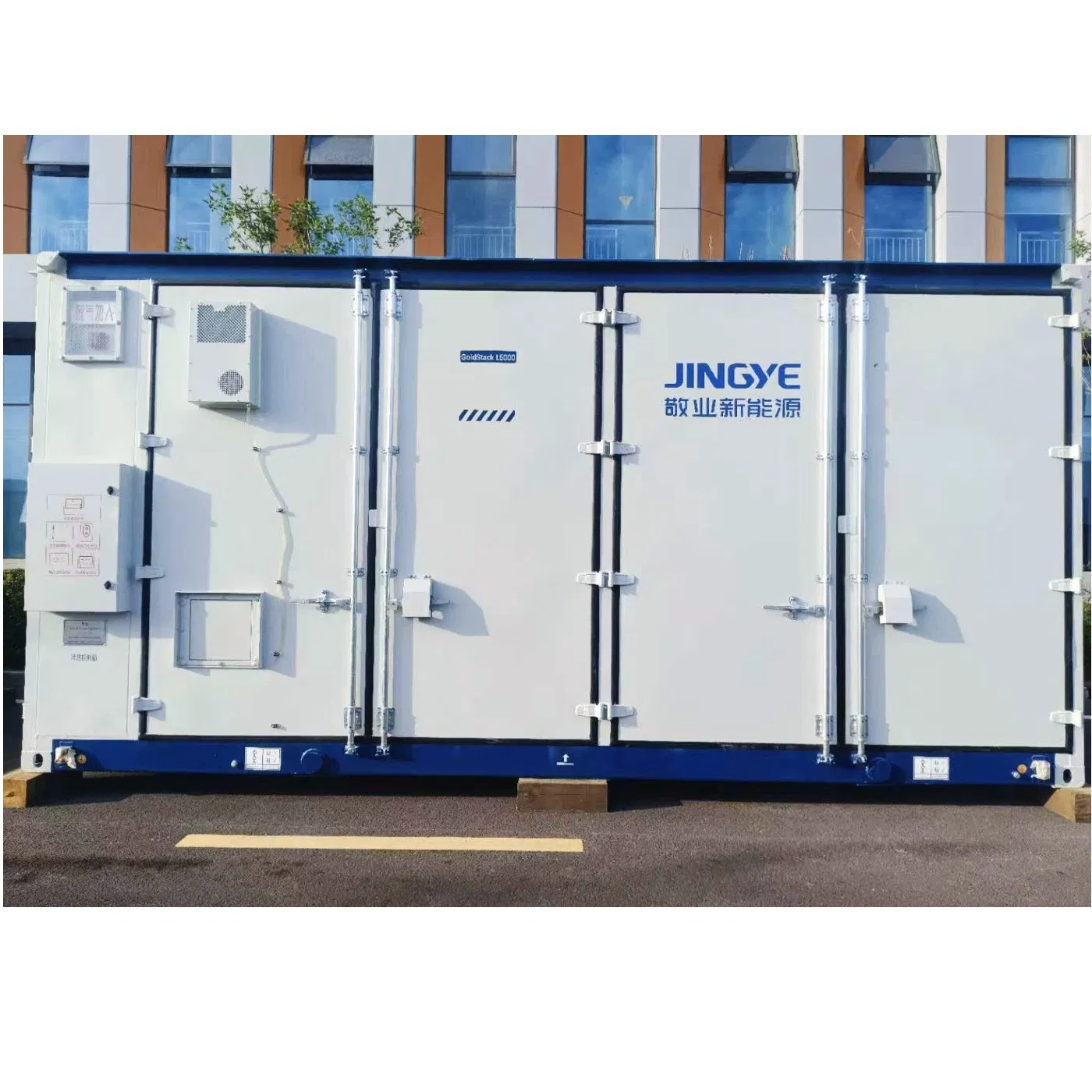5mwh Grid-Side Liquid-Cooled Containerized Energy Storage Unit