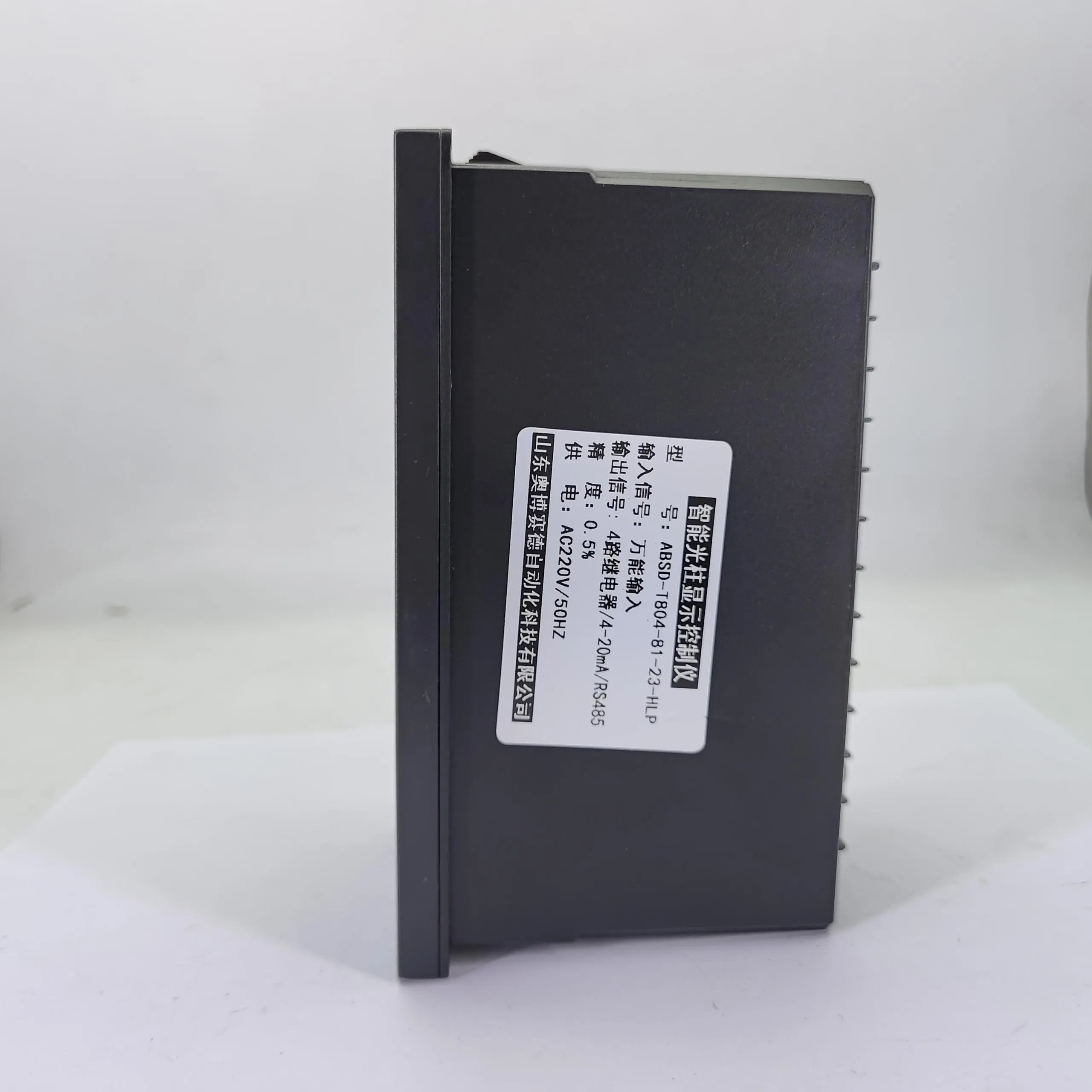 Smart Water Temperature Control System for Efficient Management