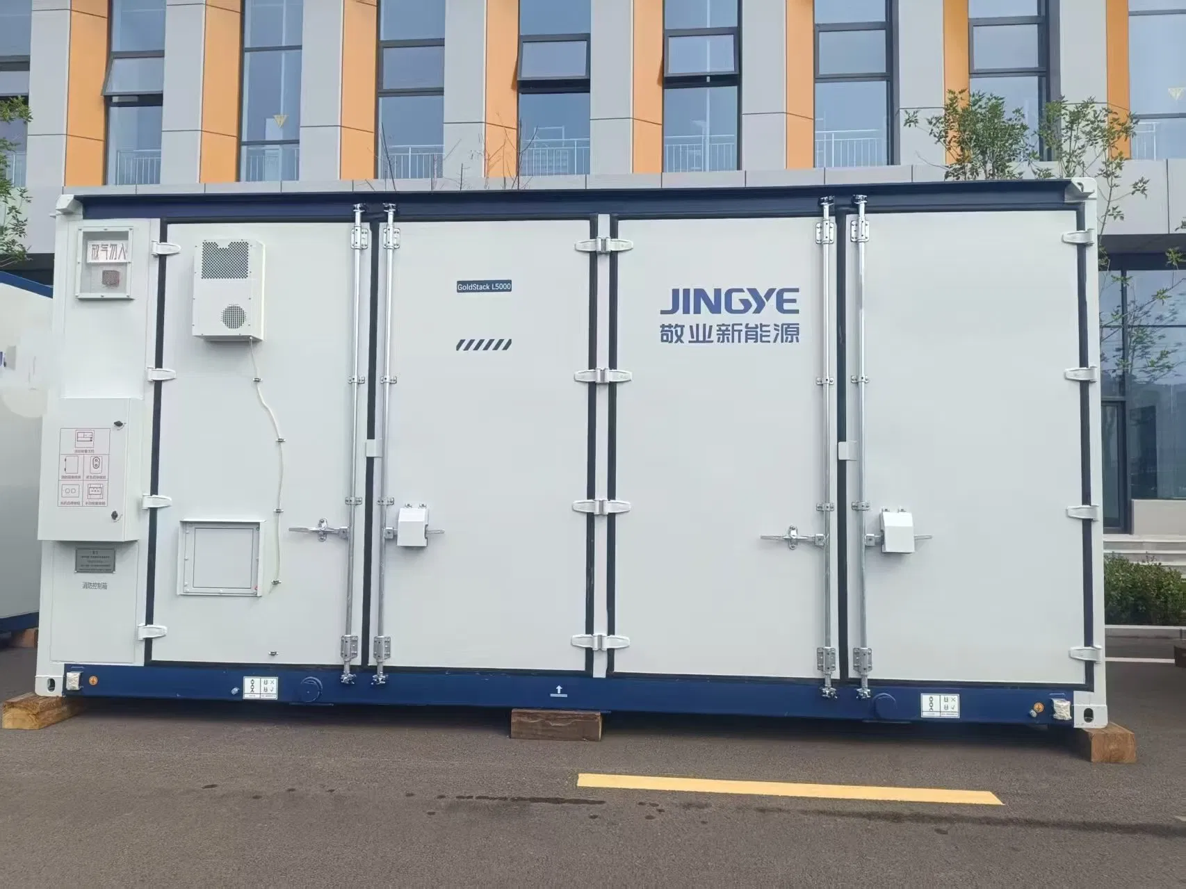 5.015mwh Efficient Liquid - Cooling Energy Storage Unit